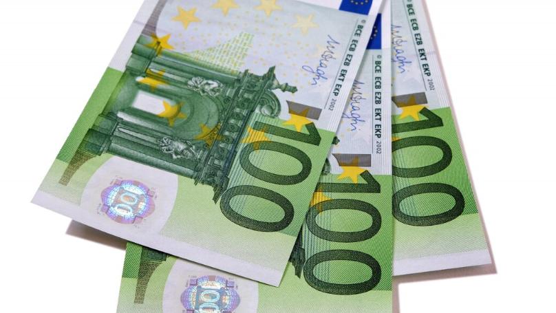 Prestito UniCredit: Come fare domanda
